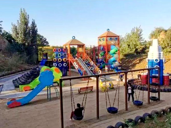 兒童樂園